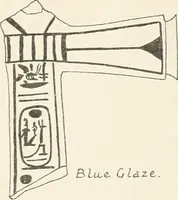 Picture 166 of 222 from Abydos (1902), leaf 178