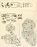 An illustration from Abydos (1902)