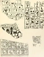 An illustration from Abydos (1902)