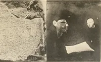 Picture 180 of 222 from Abydos (1902), leaf 196