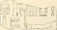 Picture 186 of 222 from Abydos (1902), leaf 200