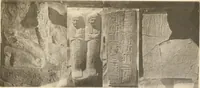 Picture 191 of 222 from Abydos (1902), leaf 204