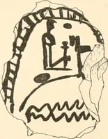 Picture 194 of 222 from Abydos (1902), leaf 206