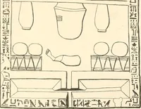 Picture 199 of 222 from Abydos (1902), leaf 212