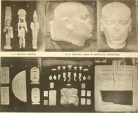 Picture 201 of 222 from Abydos (1902), leaf 214