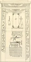 An illustration from Abydos (1902)