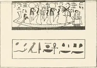 An illustration from Abydos (1902)