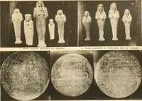 Picture 216 of 222 from Abydos (1902), leaf 232
