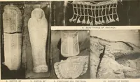 Picture 217 of 222 from Abydos (1902), leaf 232