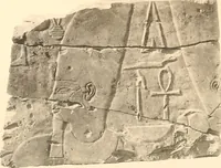An illustration from Abydos (1902)