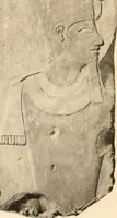 An illustration from Abydos (1902)