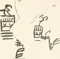 An illustration from Abydos (1902)