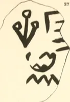 An illustration from Abydos (1902)