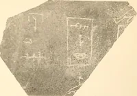 An illustration from Abydos (1902)