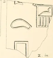 Picture 38 of 222 from Abydos (1902), leaf 96