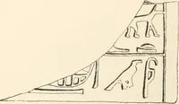 Picture 39 of 222 from Abydos (1902), leaf 96