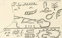 An illustration from Abydos (1902)