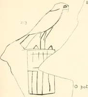 Picture 44 of 222 from Abydos (1902), leaf 96