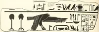 Picture 29 of 129 from Abydos (1902), leaf 117