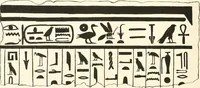 Picture 30 of 129 from Abydos (1902), leaf 117