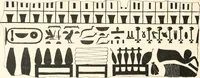 Picture 31 of 129 from Abydos (1902), leaf 117