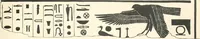 An illustration from Abydos (1902)