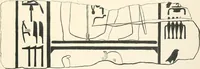 Picture 33 of 129 from Abydos (1902), leaf 118
