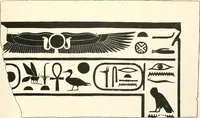 Picture 35 of 129 from Abydos (1902), leaf 120