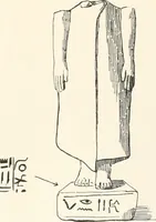 Picture 37 of 129 from Abydos (1902), leaf 120