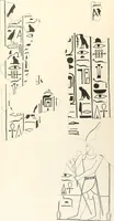 Picture 43 of 129 from Abydos (1902), leaf 124