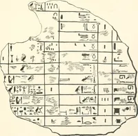 Picture 52 of 129 from Abydos (1902), leaf 136