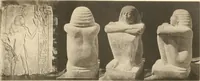 Picture 54 of 129 from Abydos (1902), leaf 138