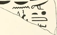 Picture 59 of 129 from Abydos (1902), leaf 142