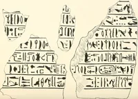 Picture 60 of 129 from Abydos (1902), leaf 144