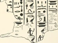 Picture 61 of 129 from Abydos (1902), leaf 144