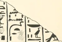 Picture 62 of 129 from Abydos (1902), leaf 144
