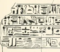 Picture 63 of 129 from Abydos (1902), leaf 144