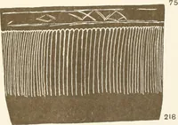 Picture 80 of 129 from Abydos (1902), leaf 154