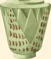 Picture 2 of 129 from Abydos (1902), leaf 7