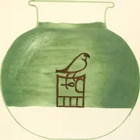 Picture 7 of 129 from Abydos (1902), leaf 76