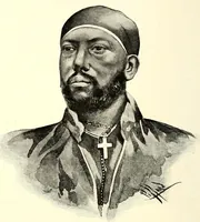 Picture 13 of 19 from Abyssinia through the Lion-land to the court of the Lion of Judah (1901), leaf 238