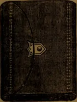 An illustration from Academy notes (1875)