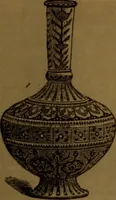 An illustration from Academy notes (1875)