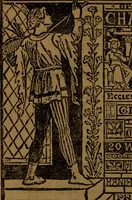 An illustration from Academy notes (1875)