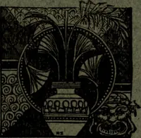 An illustration from Academy notes (1875)