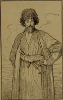 An illustration from Academy notes (1875)