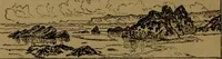 An illustration from Academy notes (1875)