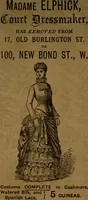 Picture 7 of 193 from Academy notes (1875), leaf 8