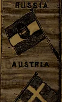 An illustration from Academy notes (1875)