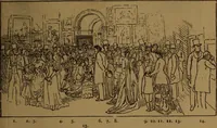 An illustration from Academy notes (1875)